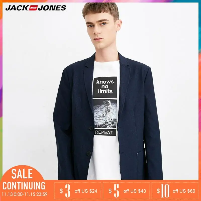 Мужской повседневный костюм пиджак Jack Jones | 218108518|Пиджаки|