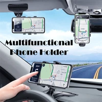 1200 degree rotation car phone holder multifunctional car instrument panel fixed mobile phone support frame snap in bracket
