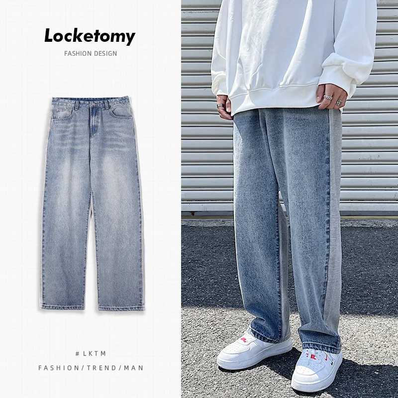 

Fashion Men's Jeans New Stitching Loose Color Matching Wide-leg Straight Casual Pants Patchwork Jeans Streetwear штаны мужские
