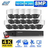 16ch 5mp poe audio record nvr kit h 265 security camera system dome poe ip camera outdoor waterproof video surveillance set