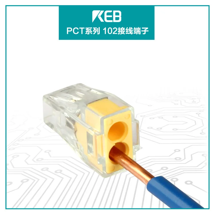 Провод соединитель Pct 102 быстрое соединение Терминал жесткий провод 2 отверстия