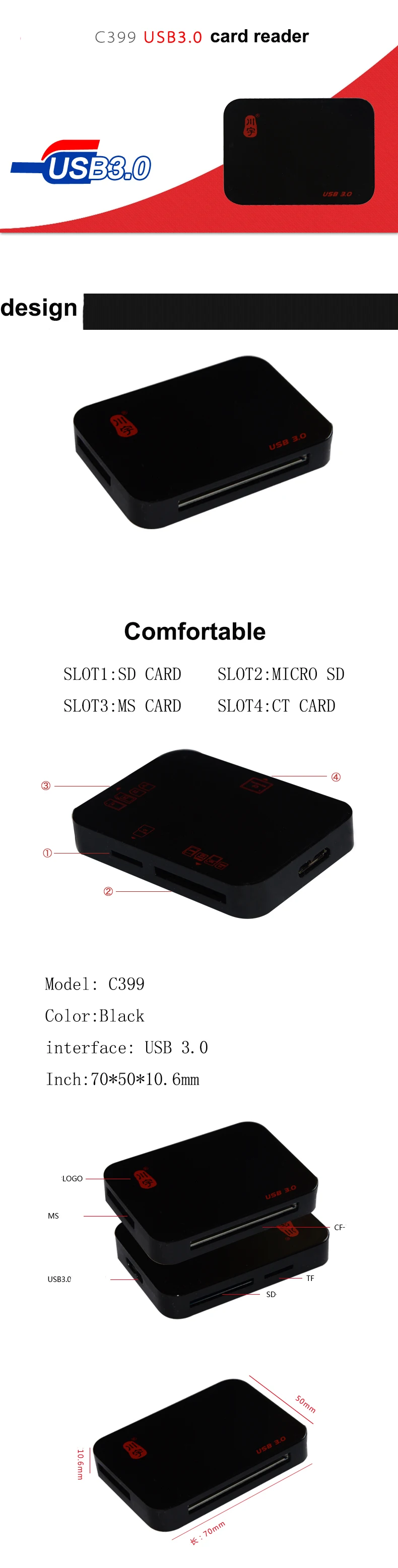 USB 3,0 кард-ридер TF/SD/MS/CF multi one