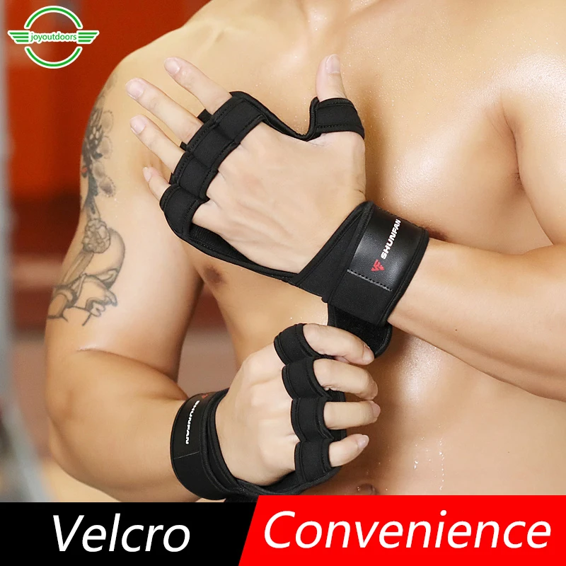 Новинка 1 пара тренировочных перчаток для тяжелой атлетики женские и мужские