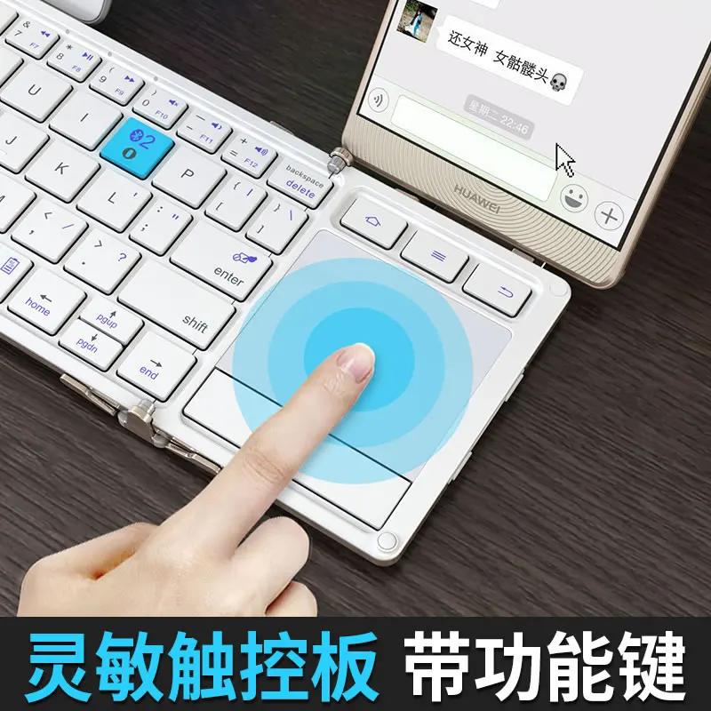 

For Android Mobile phone three folding Bluetooth keyboard For Huawei flat panel universal wireless keyboard and mouse external