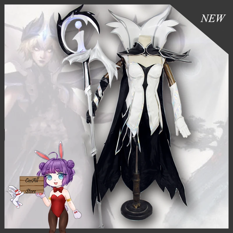 LeBlanc LOL Косплей Костюм IG Чемпион кожи | Тематическая одежда и униформа