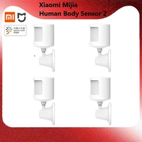 newest xiaomi mijia motion sensor 2 human body2 sensitive ambient light dark transducer bracket bluetooth work with smart mi app