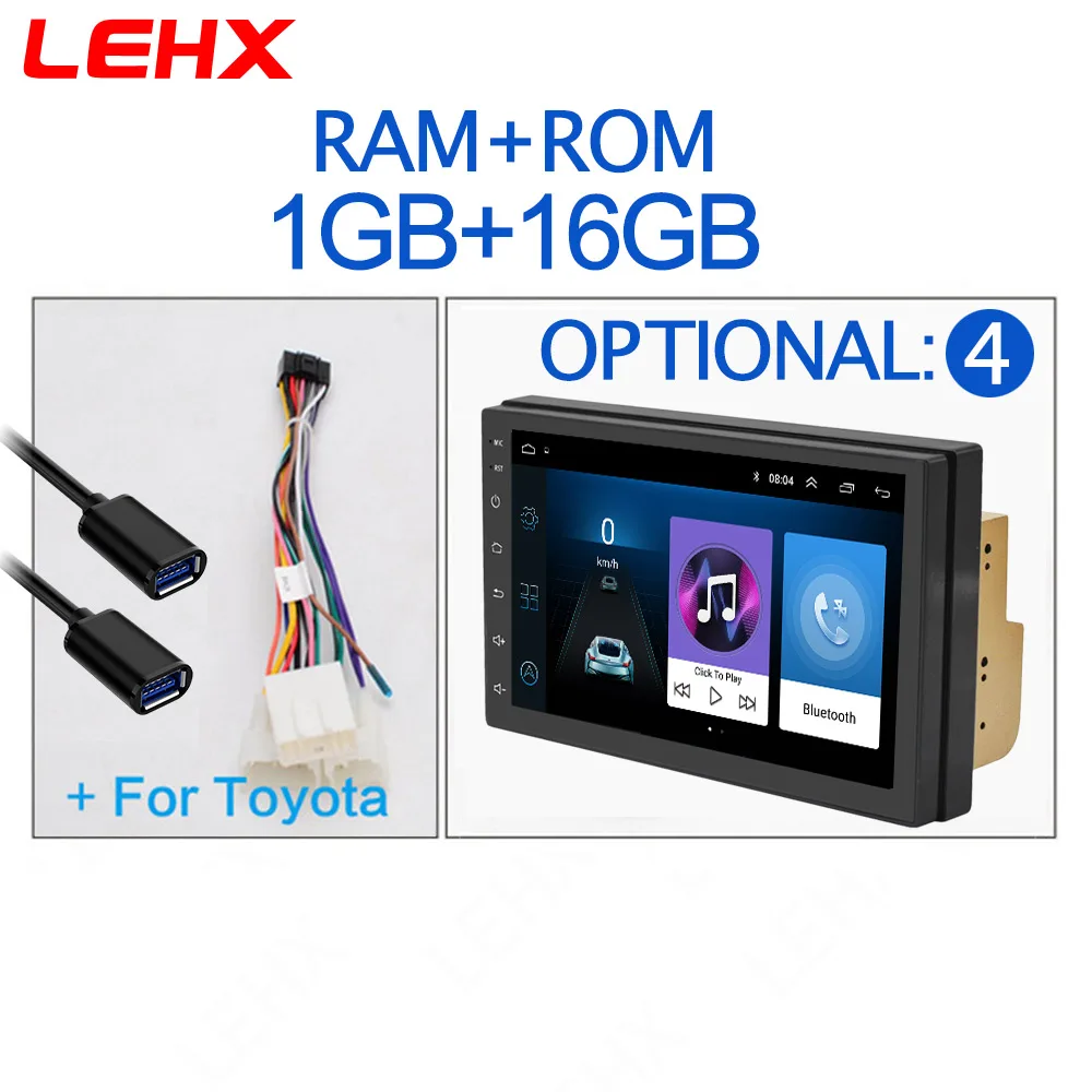 LE7016-TOY 7 дюймов Android 8,1 2 Din Автомобильный радио мультимедиа Playe Универсальный Авто Стерео Gps навигация Bluetooth видео плеер камера заднего вида - Цвет: LE7016-TOY