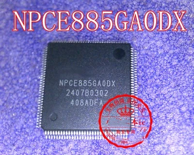 Лучшее качество 5 штук люминесцентных NPCE885GAODX QFP 128 NPCE885GA0DX QFP128 NPCE885 885 Новый и