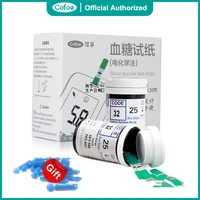 cofoe yiling mmoll diabetes blood glucose test strips medical without glucometer diabetic test strips lancet needle blood test