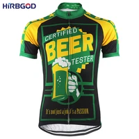 hirbgod another funny men beer cycling jersey short sleeve summer mountain bike shirt clothing maillot ciclismo hombretyz097 01