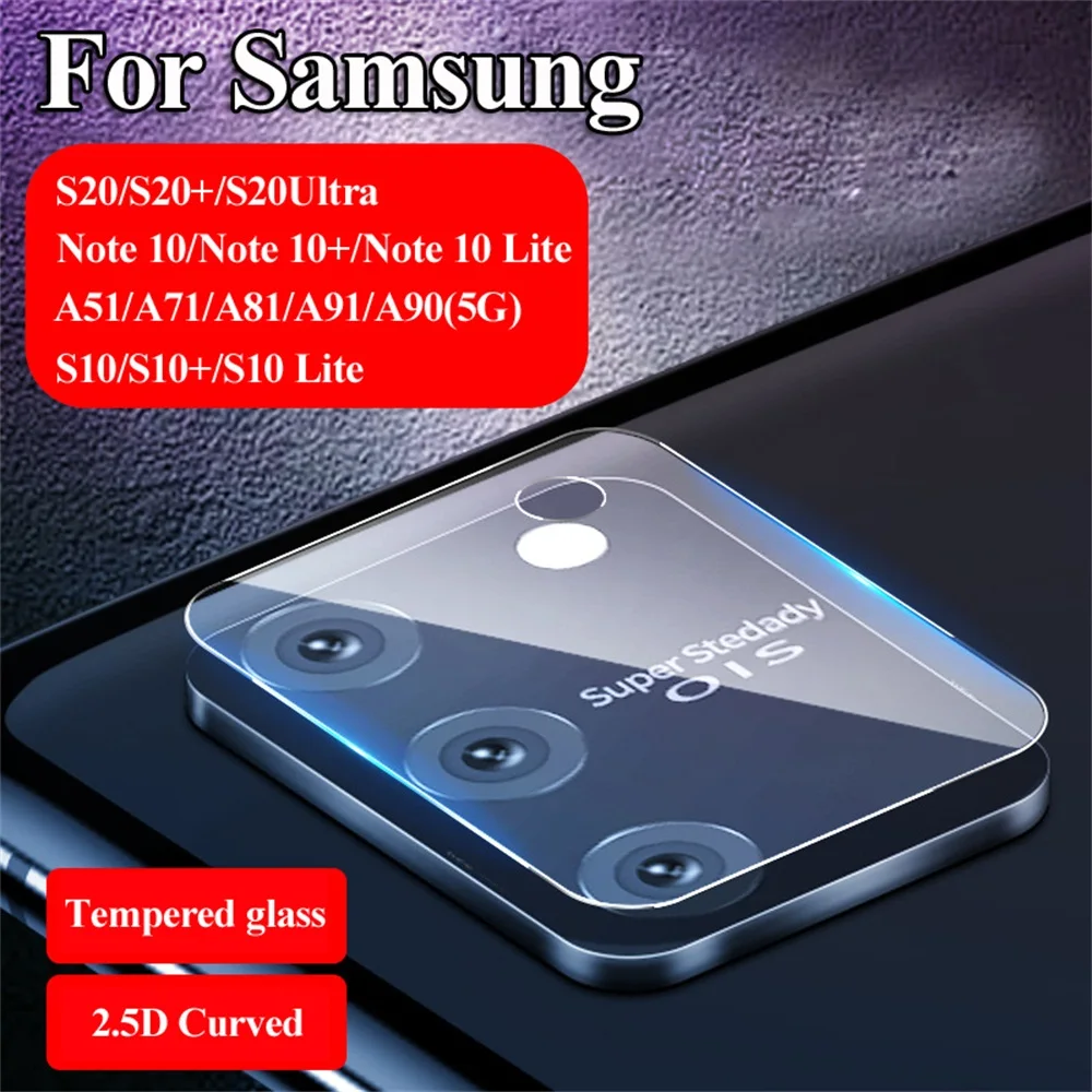Пленка из закаленного стекла для объектива камеры S amsung G alaxy S20 Ultra Plus S10 Note 10 Lite A91 A90
