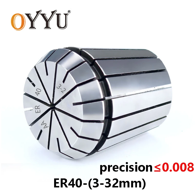 

OYYU 1pcs ER40 3 4 5 6 8 10 12 14 16 18 20 22 24 26 28 30 32 Spring Chuck Collet High Precision AA 0.008 Machine Spindle Motor
