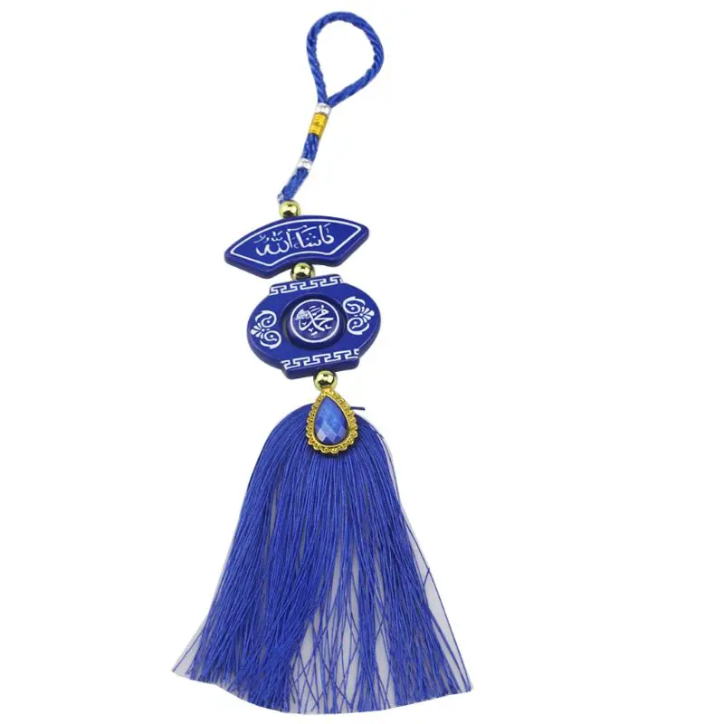 

Car Auto Interior Hanging Pendant Ornament Rear View Mirror Tassel Decor Islam.