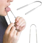 Скребок для языка из нержавеющей стали, 1 шт.