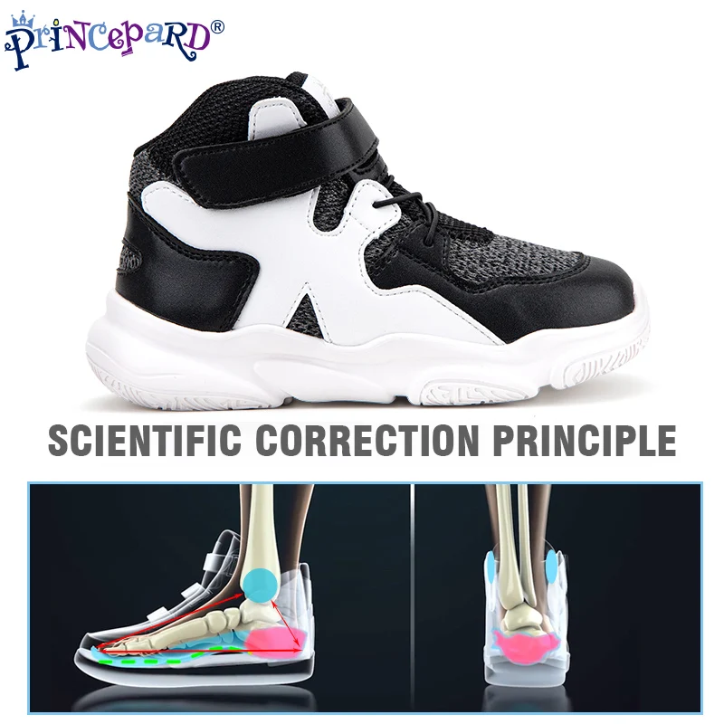 Princepard ортопедическая обувь для детей ботильоны Поддержка на осень и весну