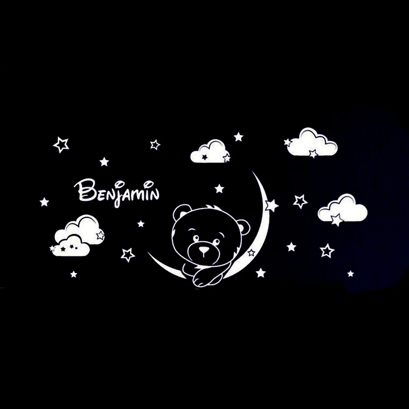 Виниловая наклейка на стену медведь Луне | Дом и сад