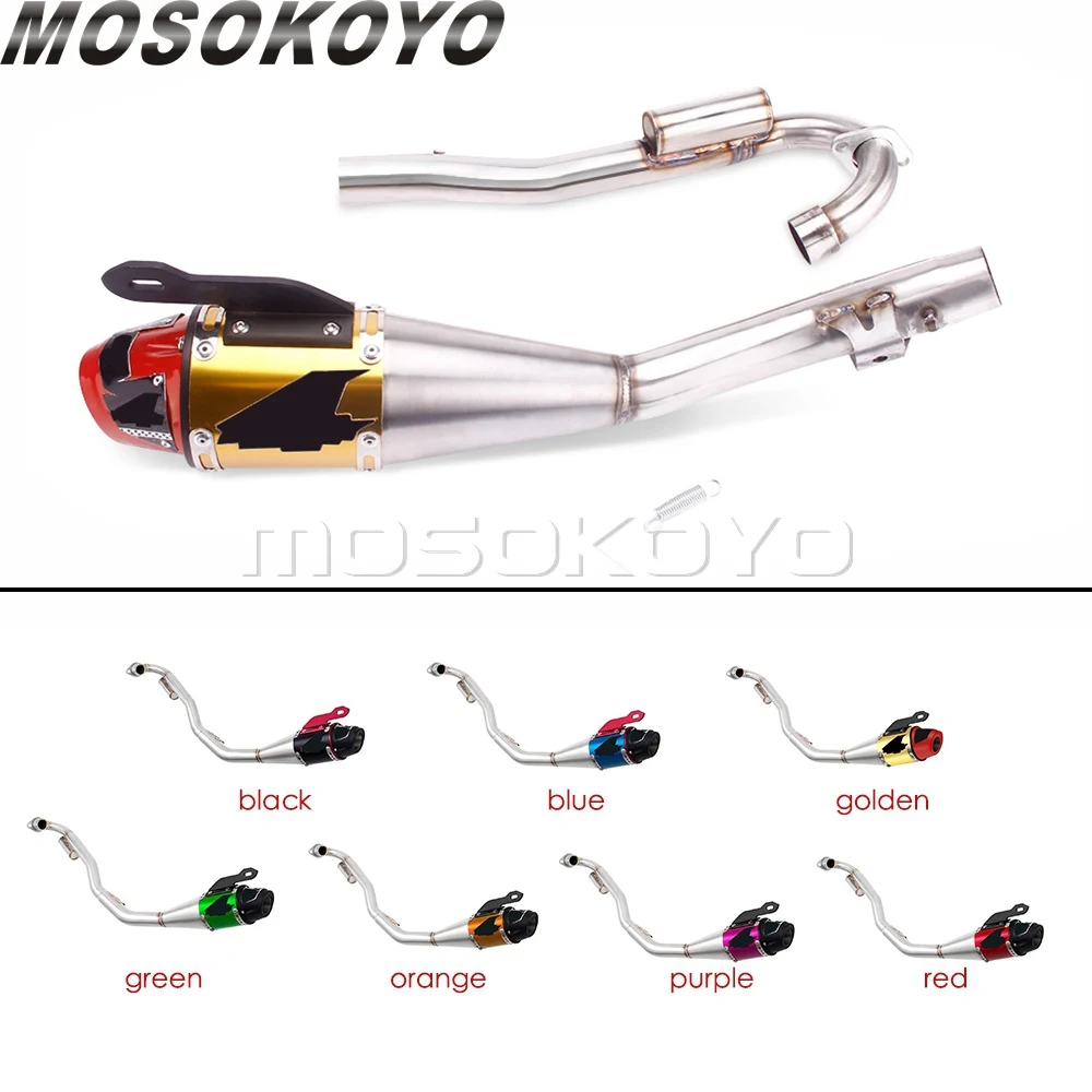 Мотоциклетный велосипед для грязи эндуро полный глушитель выхлопной трубы без