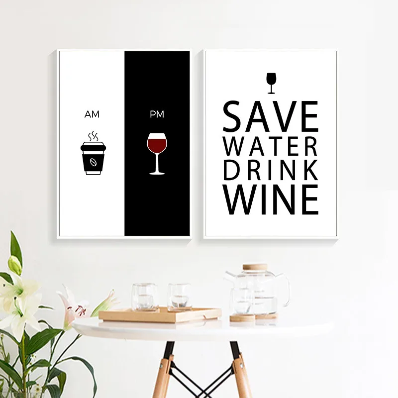 Холст для украшения дома картина кофе Настенная ПМ HD печать экономия воды