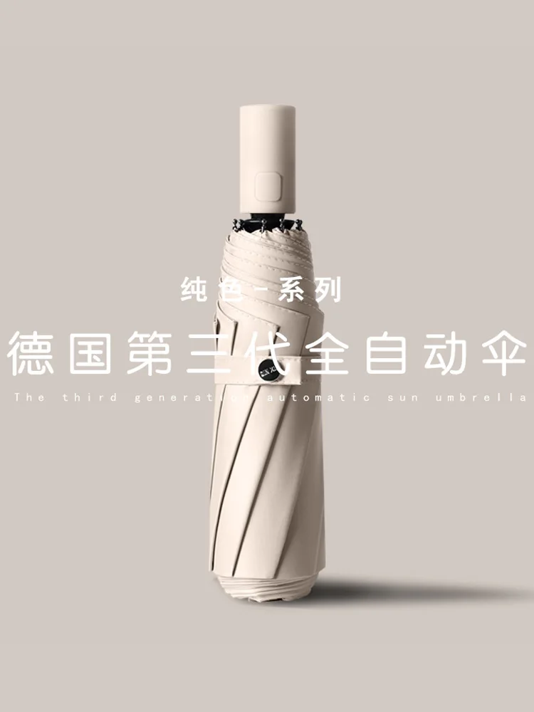 

Подарочный женский зонтик, сумка для хранения, маленький детский складной зонтик, ветрозащитный, для улицы, Ombrello Pioggia, женский зонтик DL60YS