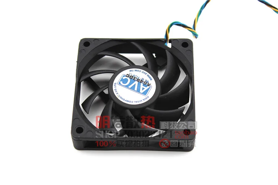 7 см DE07015T12U 7015 0.7A 12V четырехпроводный pwm большой объем воздуха Процессор
