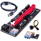 Райзер VER009 USB 3,0 PCI-E, Райзер VER009S Express 1X 4X 8X 16X, карта адаптера SATA, кабель питания 15-6 контактов, 6 шт.