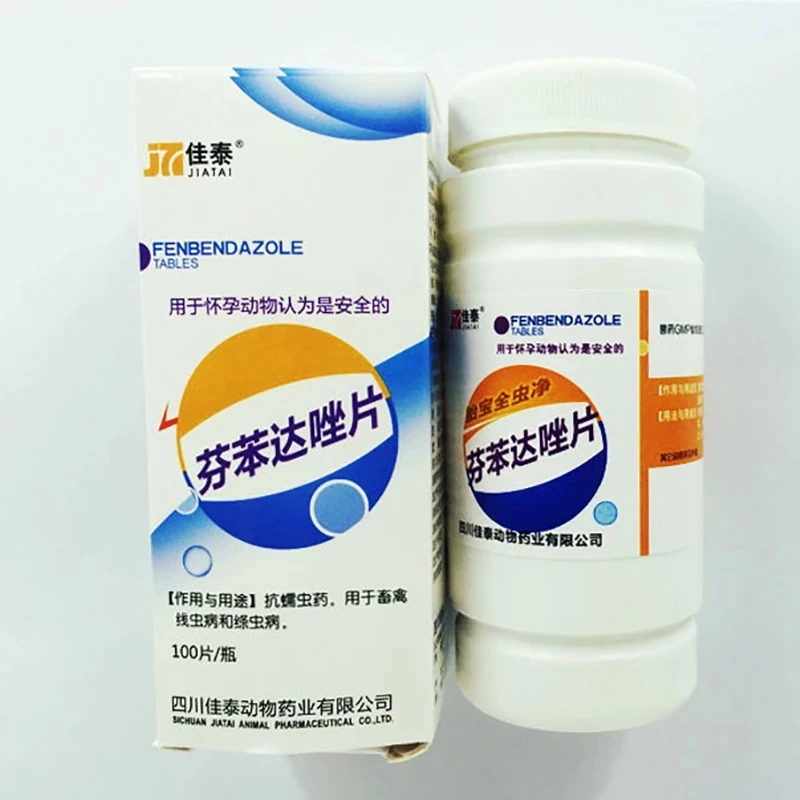 

100 tablets Fenbendazole Tablets De-wormer For Dog/cattle/Horse/Poultry