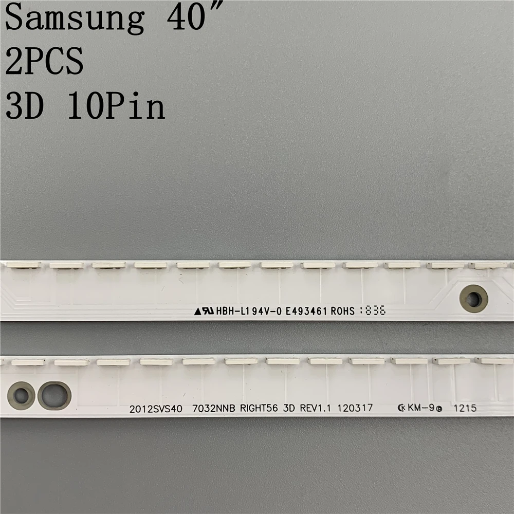500mm LED Backlight Lamp strip For Samsung 40