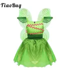 Костюм эльфа TiaoBug детский, стразы, цветы, сетка, с крыльями феи, для косплея, вечевечерние, Хэллоуина