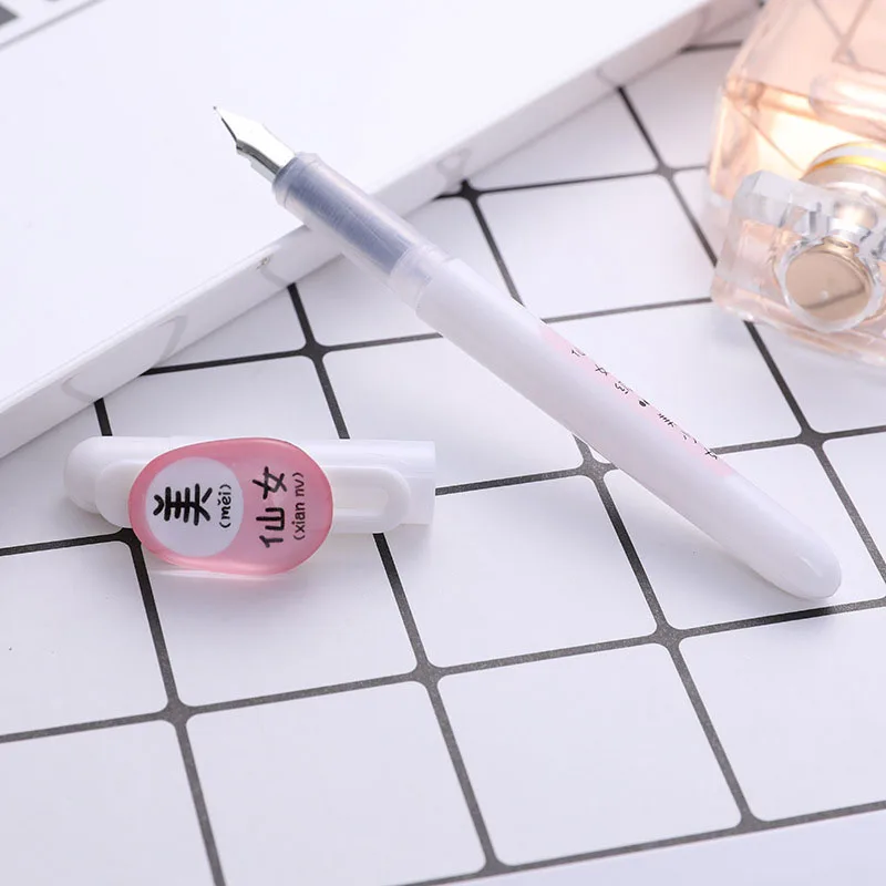 2 шт./кор. мультфильм милый чехол для ручки два пакета пару моделей студент