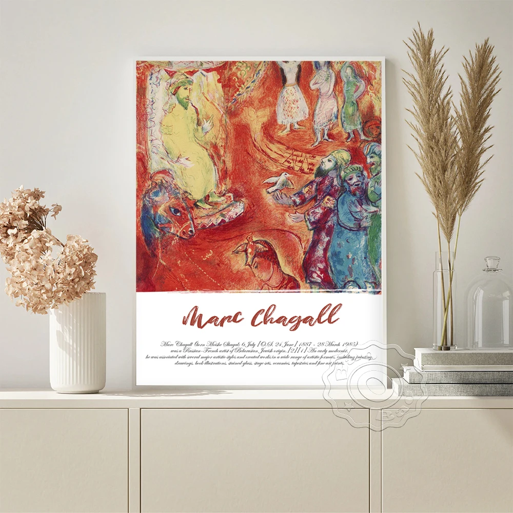 

Marc Chagall Surrealism Exhibition Museum Poster Naive Art Canvas Painting Prints Wall Stickers Fauvism Gallery Home Decor Gift