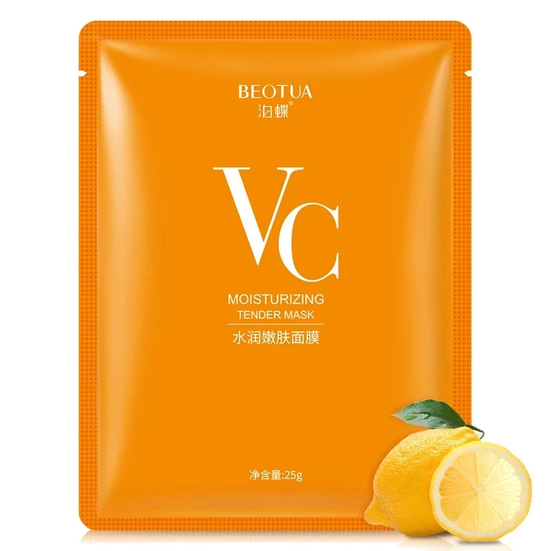 1 шт. увлажняющая маска для лица с витамином C | Красота и здоровье