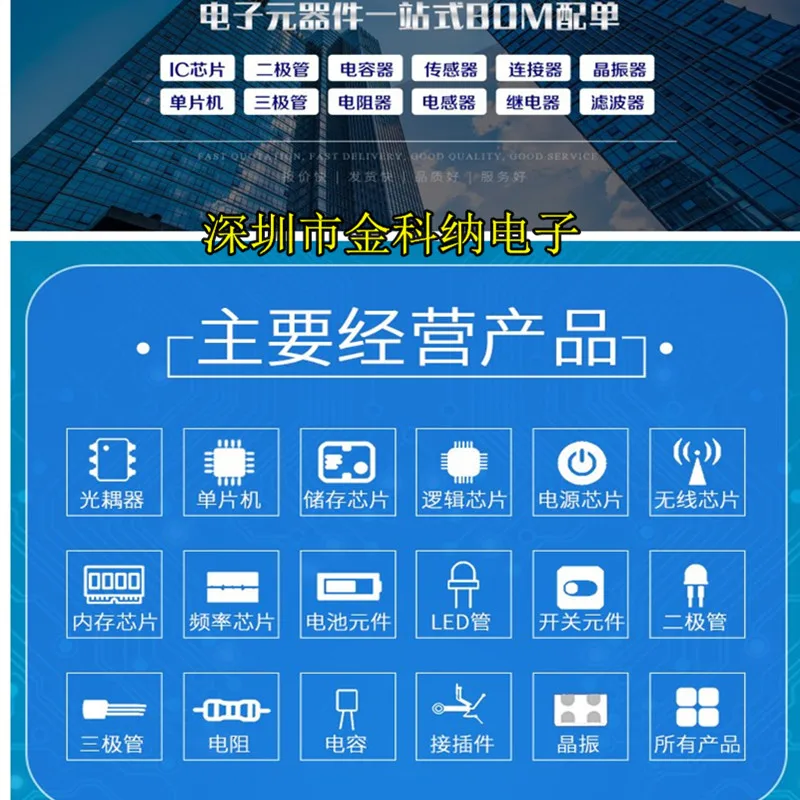 10 шт. 100% оригинальная новая фотосессия TL432AIDBZR трафаретная печать T4A3 накладка SOT-23