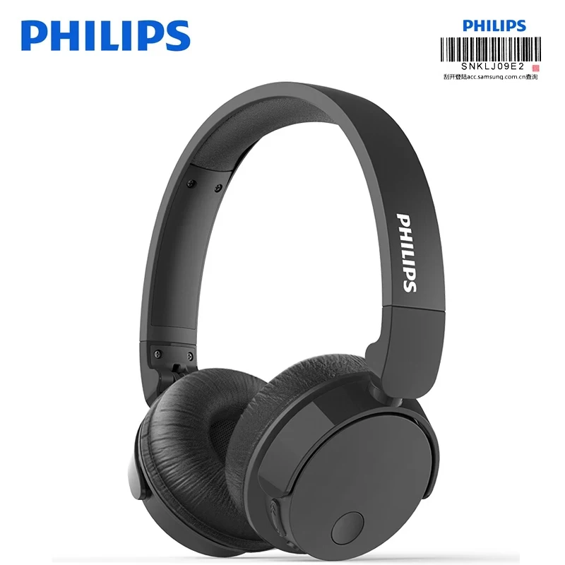 Оригинальные беспроводные ANC Наушники PHILIPS TABH305 Bluetooth 4 2 бас + гарнитура с HD