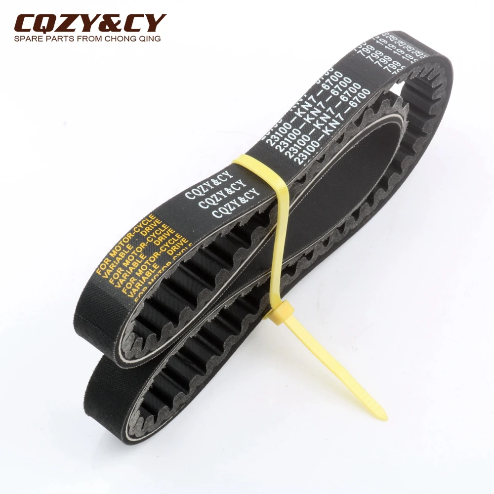 Приводной ремень для скутера BMW C1 125 200 2009 2003 163750580 24160J05F000|Клиновидные ремни и