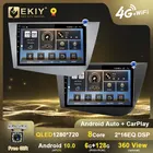 Автомагнитола EKIY QLED DSP Android 10 для Seat Leon 2 1P 2005 - 2012 стерео Мультимедийный видеоплеер GPS навигация Carplay 2din DVD