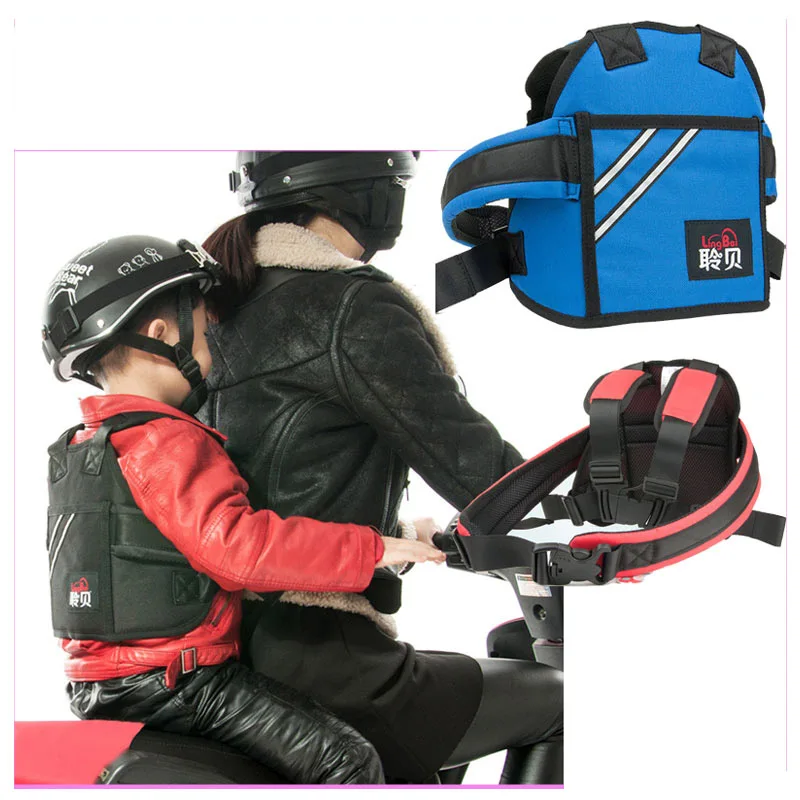 Детский ремень безопасности для мотоцикла переноска электромобиля