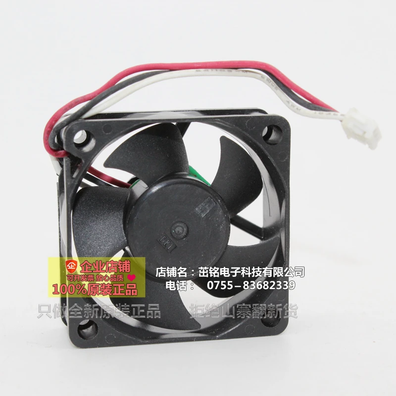 

New NIDEC U35X12MS1A5 3515 12V 0.05A 3.5CM Silent Cooling Fan