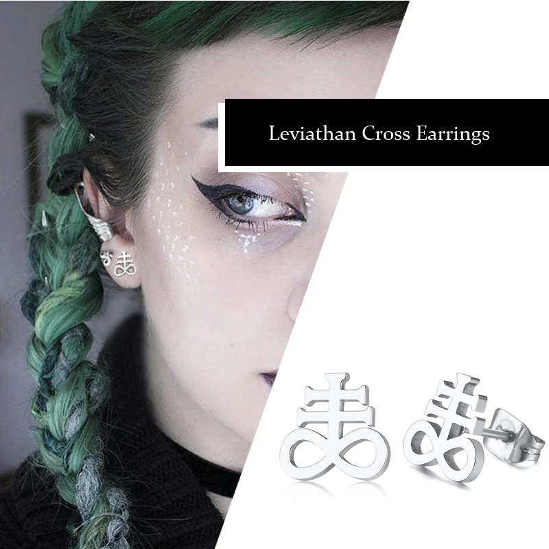 Серьги подсветильник Ки из нержавеющей стали унисекс ювелирные украшения в виде