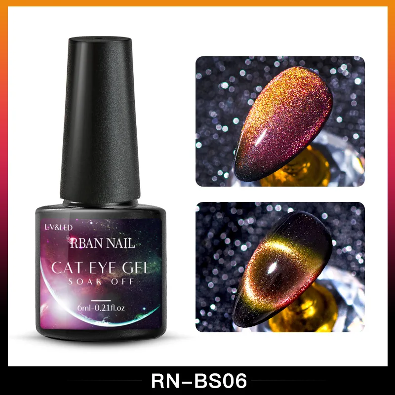 S08981 RBAN лак для ногтей 6 мл 9D глаз хамелеона кота гель для ногтей Galaxy Магнитный замачиваемый УФ светодиодный гель лак для ногтей Полупостоянный маникюрный гель лак - Цвет: S08981