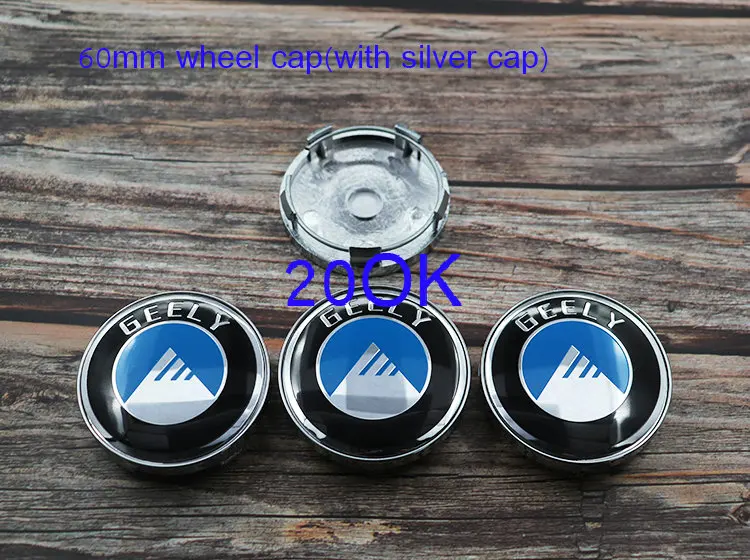 Эмблема GEELY для автомобиля колпачок ступицы колеса 56 мм 60 4 шт. | Автомобили и