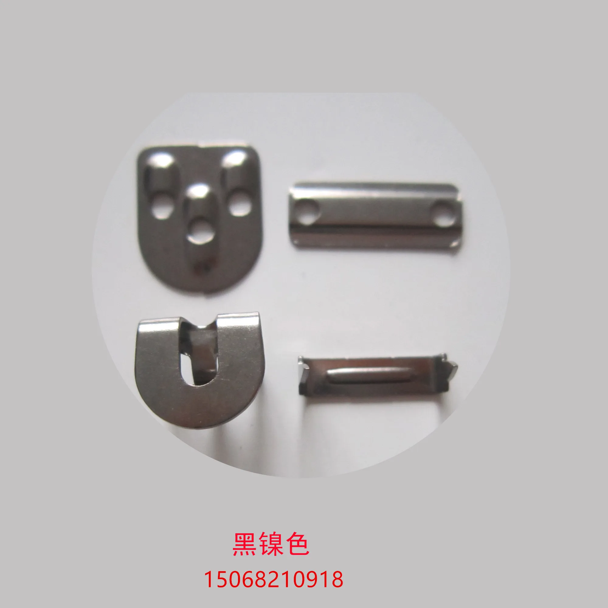 Брюки с металлической цепью на трех ножках 4 шт. в комплекте крючком