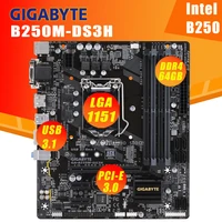 gigabyte b250m ds3h motherboard lga 1151 support 6th7th gen i7 i5 i3 ddr4 64gb m 2 ssd desktop intel b250 placa m%c3%a3e 1151 used