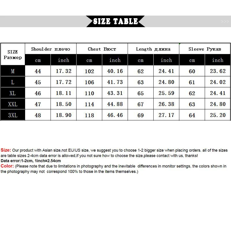 Камуфляжные куртки для мужчин пальто 2021 Осенние повседневные мужские армейские