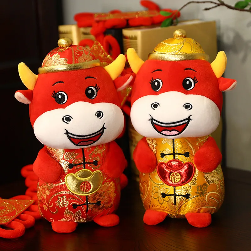 Кавайное китайское платье талисман на новый год 2021 корова плюшевая красная в
