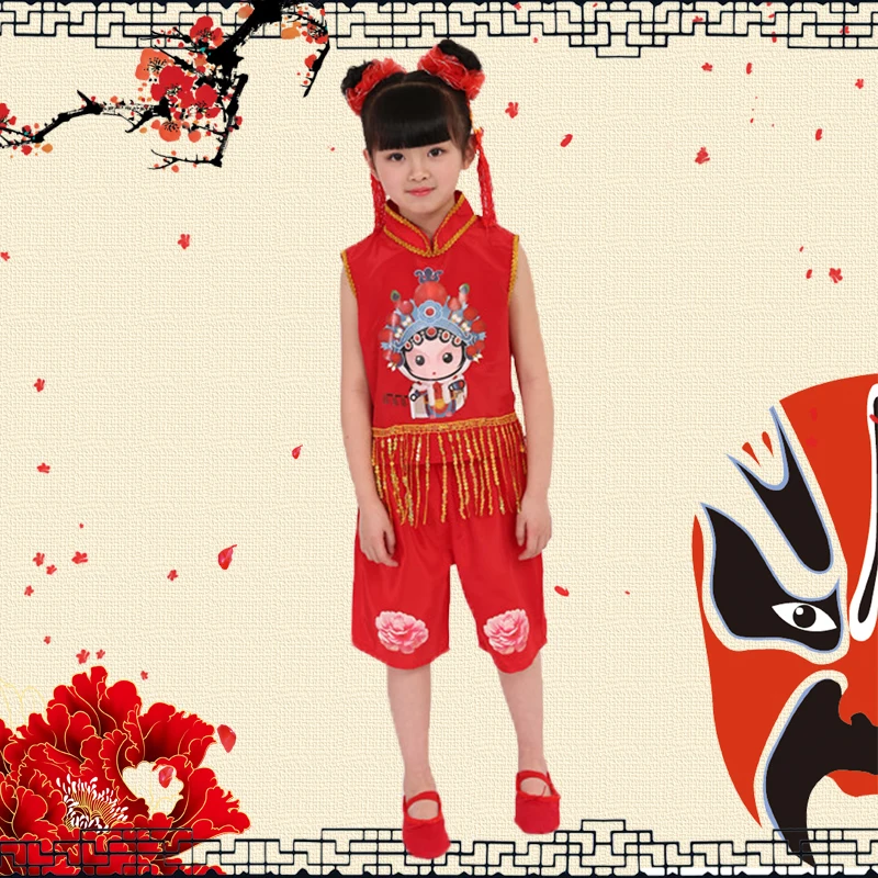 Новые детские костюмы маска для рэпа и оперы танцевальная драма красивая одежда