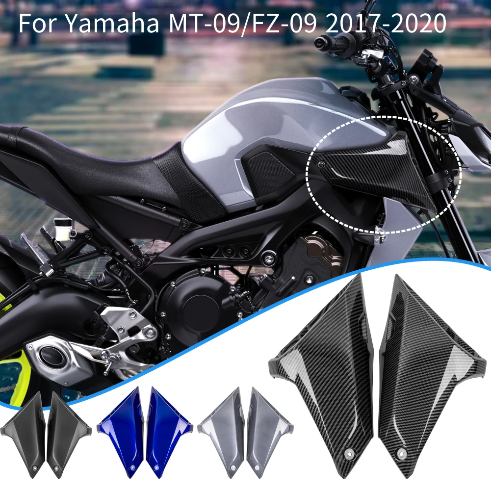 

Обтекатели для бензобака мотоцикла MT09 MT 09 2018 2019, воздухозаборник для Yamaha, аксессуары для модели 2017, 2018, 2019, 2020
