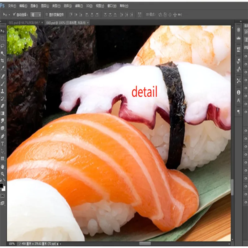 Пользовательская японская кухня тема настенная бумага 3D суши Ресторан Кейтеринг