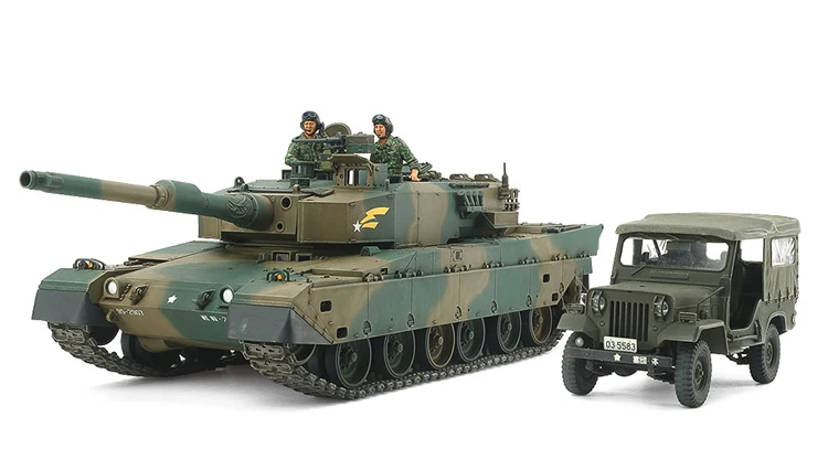 Тамия 25186 1/35 весы JGSDF Тип 90 основной боевой танк MBT w/Тип 73 светильник дисплей