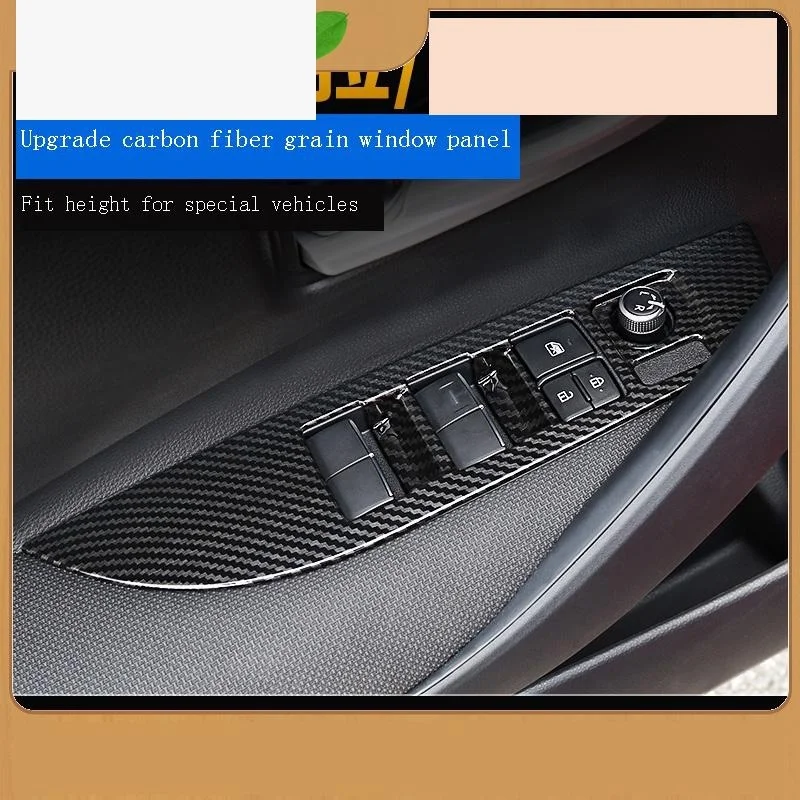 Декоративные автомобильные аксессуары интерьерная деталь 2014 2015 2016 2017 2018 2019 2020