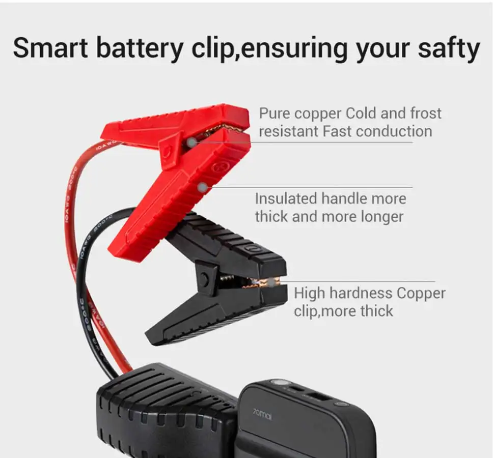 70mai автомобильное пусковое устройство power Bank 600A портативное автомобильное зарядное устройство 12В пусковое устройство бензиновый дизельный автомобильный стартер